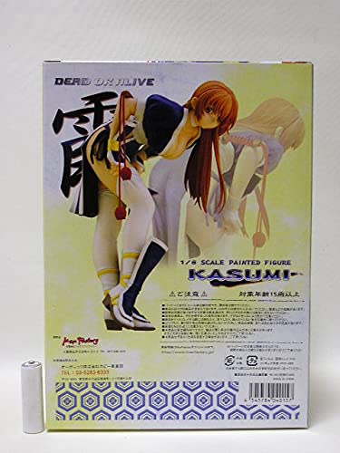 Amazon | マックスファクトリー 1/6 DEAD OR ALIVE 霞 フィギュア